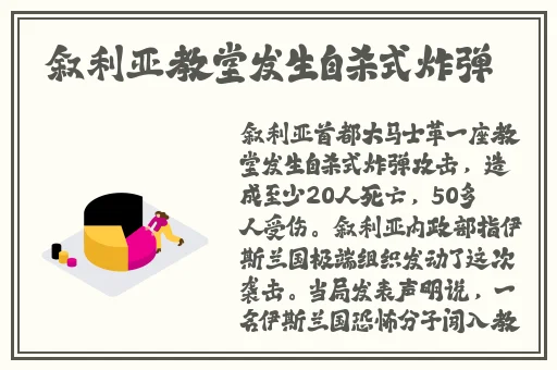 婀娜少女羞岁月无忧愁云裳